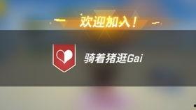 逃跑吧少年最新爆料手册,揭秘剧情走向与角色命运!